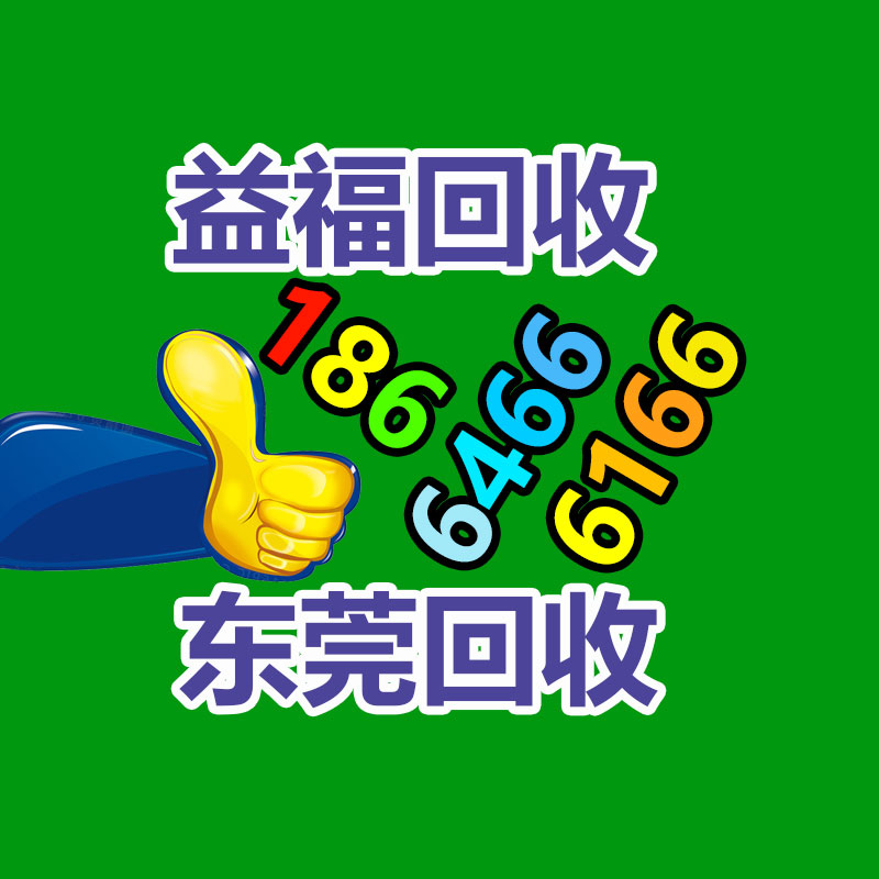 廣州GDYF二手電纜回收公司：知乎職業教育品牌「知乎知學堂」正式獨立運營